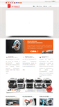 Mobile Screenshot of betoparts.com